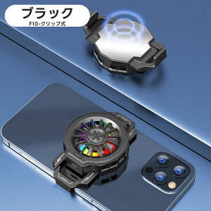 X}z pt@ X}zp X}zN[[ pt@ C Nbv M΍ }p É ^ RGBCg y USB type-c d p LkNbv 67-88mm @Ή Q[ 