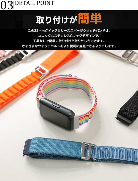 楽天市場】huawei band 10 交換バンド コンパチブル ファーウェイ 