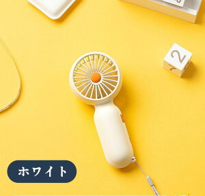 nfBt@ 莝@ | É USB[d 5iKʒ 1200mAh  ł DC[^[ Xgbvt gѐ@ @ RpNg ^ ԘAgp obe
