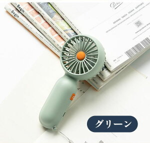 nfBt@ 莝@ | É USB[d 5iKʒ 1200mAh  ł DC[^[ Xgbvt gѐ@ @ RpNg ^ ԘAgp obe