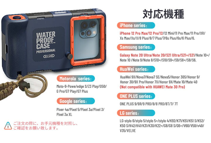 Pixel Iphone 12 Max Vs Note 20 Ultra IPhone 12 Pro Max Review: The