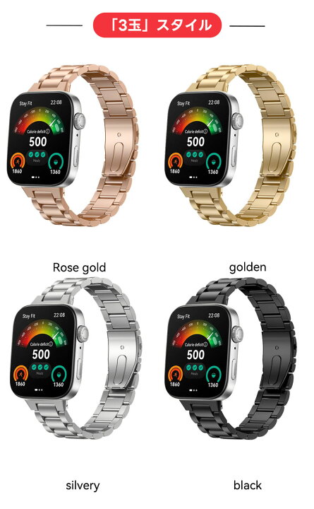 楽天市場】huawei watch fit4 / FIT 4 PRO huawei watch fit 3 