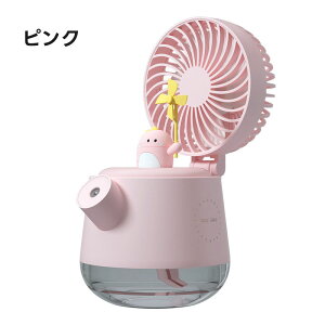 @ gѐ@ ~Xgt@  Cg@\ iCgCg @ ~Xg@ ╗ nfBt@ nfB@ ^ USB[d 1800mAh ~Xg  ΍ MǑ