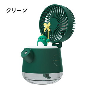 @ gѐ@ ~Xgt@  Cg@\ iCgCg @ ~Xg@ ╗ nfBt@ nfB@ ^ USB[d 1800mAh ~Xg  ΍ MǑ