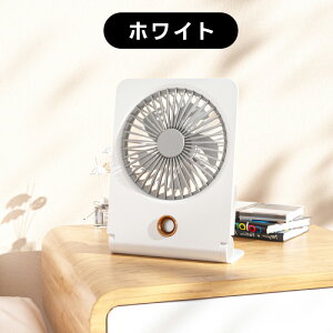 @ ^ É @ Ǌ| Ǌ|@ USB@  nfBt@ rO gѐ@ ~j@ USBt@ 2400mAh pxΉ 3iK USB[d ȃGl ߓd MǑ΍ É