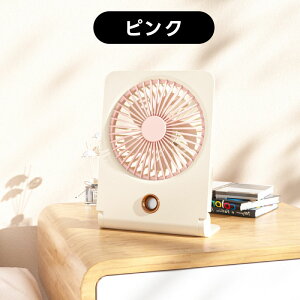 @ ^ É @ Ǌ| Ǌ|@ USB@  nfBt@ rO gѐ@ ~j@ USBt@ 2400mAh pxΉ 3iK USB[d ȃGl ߓd MǑ΍ É