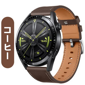 ファーウェイウォッチ gt6 46mm Huawei Watch GT 5 Pro 46mm huawei watch GT 5 GT 4 GT 3 GT 2 46mm 対応 puレザー 替えバンド ファーウェイ 用 交換バンド スマートウォッチバンド 合成革 ベルト Huawei Watch 4 46mm/Wat