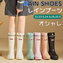 雨靴 レインブーツ レディース 長靴 22.5 完全防水レインブーツ 折り畳み 携帯 レディース 長靴 レインブーツ ロール底 ゴム長靴 ヒールアップ レインシューズ 22.5 23 23.5 24 24.5 25 25.5 レディース PVC 雨靴 長靴 おしゃれ 婦人 女性 通勤 大きい 軽量 筒回り ロング