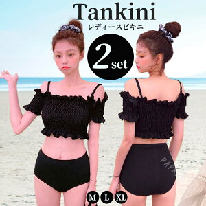  fB[X ^Lj 2set rX`F ohEFA _Zbg Zp[c XChX r[`EFA rLjZbg F p j ohD[ nCEGXgV[c XC