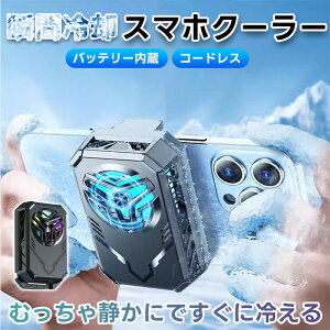 X}z pt@X}zpObY X}zpN[[ M΍ X}zp pt@ [d pt@ X}zUM y`Ffq obe[ 1300mAh @Ή A]  UM