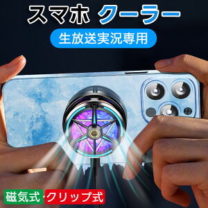 X}z pt@ 2way C Nbv X}zN[[ ̗p X}z ^ubg pt@ LEDx\ y`Ffq }p RGB X}zUM USBd y É݌v Q[ 