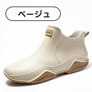 Cu[c fB[X JC C[ Y fB[X jp hV[Y JWA ₷ CV[YV[g jp IV K[fjO ~[C ނ ~J