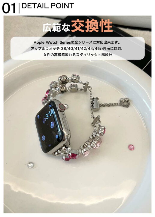 楽天市場】コンパチブル Apple Watch 10 バンド 38mm 40mm 41mm 42mm 
