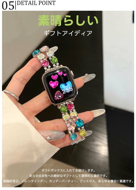 楽天市場】コンパチブル Apple Watch 10 バンド 38mm 40mm 41mm 42mm 