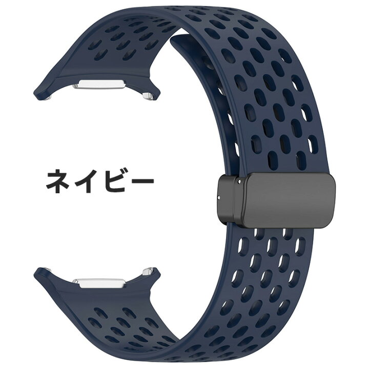 楽天市場】サムスン ギャラクシー ウォッチ Ultra バンド 交換用バンド 