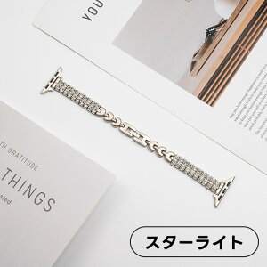 apple watch 11 �o���h�@Apple watch Ultra3 apple watch series 10 �R���p�`�u�� Apple watch 10/9 �o���h �X�e�����X �A�b�v���E�H�b�` �����x���g���� �y�� �X�e�����X 49mm 46mm 45mm 44mm 42mm 41mm 40mm 38mm �A�b�v��