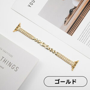 apple watch 11 バンド Apple watch Ultra3 apple watch series 10 コンパチブル Apple watch 10/9 バンド ステンレス アップルウォッチ 交換ベルト女性 軽量 ステンレス 49mm 46mm 45mm 44mm 42mm 41mm 40mm 38mm アップル