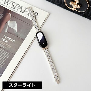 xiaomi band 10 �����o���h Xiaomi Smart Band 10 Xiaomi Smart band 9 �o���h �V���I�~ Xiaomi Mi Band 8 �����o���h ���f�B�[�X xiaomi smart band 8 �o���h ���� xiaomi smart 7 6 5 4 3 �X�e�����X �����x���g �X�g���b�v �y
