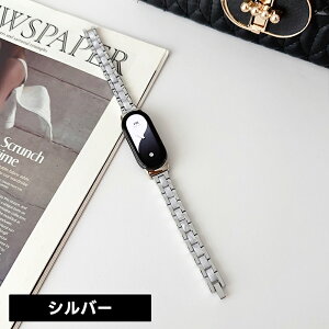 xiaomi band 10 �����o���h Xiaomi Smart Band 10 Xiaomi Smart band 9 �o���h �V���I�~ Xiaomi Mi Band 8 �����o���h ���f�B�[�X xiaomi smart band 8 �o���h ���� xiaomi smart 7 6 5 4 3 �X�e�����X �����x���g �X�g���b�v �y