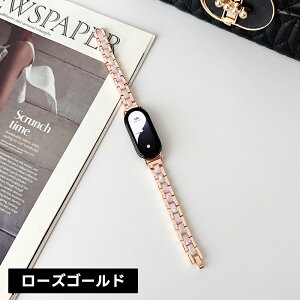 xiaomi band 10 �����o���h Xiaomi Smart Band 10 Xiaomi Smart band 9 �o���h �V���I�~ Xiaomi Mi Band 8 �����o���h ���f�B�[�X xiaomi smart band 8 �o���h ���� xiaomi smart 7 6 5 4 3 �X�e�����X �����x���g �X�g���b�v �y