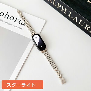 xiaomi band 10 �����o���h Xiaomi Smart Band 10 Xiaomi Smart band 9 �o���h Xiaomi Band 8��p �X�e�����X ���f�B�[�X xiaomi smart 7 6 5 4 3 �X�e�����X �����x���g �_�C�������h �L���L�� �V���I�~8�o���h �����x��