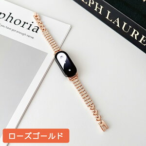 xiaomi band 10 oh Xiaomi Smart Band 10 Xiaomi Smart band 9 oh Xiaomi Band 8p XeX fB[X xiaomi smart 7 6 5 4 3 XeX xg _Ch LL VI~8oh x