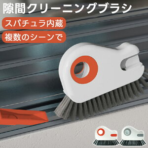 EBhEN[i[ a̐|puV Ԃ̐|p aN[jOuV ԃN[jOuV ԃuV TbVuVY a|c[ ₷ ^uV w