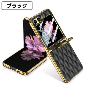 galaxy z flip7 fe P[X galaxy z flip6 P[X MNV[ z tbv5 P[X Galaxy Z Flip4 P[X O Galaxy Z Flip5 P[X X^h@\ Ot y Galaxy Z Flip 6Jo[ PC PUU[ n[hP[