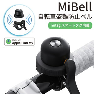 yMFIF؁z]ԃx gps mitag ]ԗp q GPSx ~x gps ǐ mitag h~^O GPSgbJ[ ]ԗp h~΍ ~^O GA^Op x]ԃz_[ Yꕨh~ ^