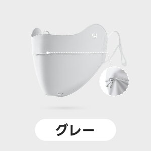 tFCXJo[ ⊴ UPF50+ Ăh~ }XN UVJbg lbNK[h Ă~ bV ʋC ho LkXgb`f z jO tFCX}XN ėp O΍ ObY ACX