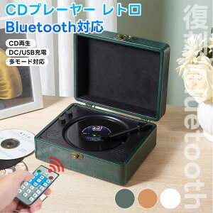 cdv[[ g bluetoothXs[J[ R[h Xs[J[ CDXs[J[ |[^u rj[ R[h g re[W ~@ XeI Be[W~@ v[[ ^[