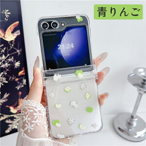 galaxy z flip7 fe �P�[�X Galaxy Z Flip6�P�[�X ���� PC�P�[�X ���^ �y�� �`�F�[�� ���X�g�o���h �����V �q���W�ی� �����Y�ی� ���̎q ���� �ʔ��� ���킢�� �C�`�S galaxy z flip5 galaxy z flip4/3 �P�[�X 