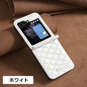 galaxy z flip7 �P�[�X �M�����N�V�[ Z Flip7 galaxy z flip7 fe �P�[�X Samsung Galaxy Z Flip 6 5G �P�[�X Galaxy Z Flip 5 PU���U�[ �n�[�h PC �V�F�� �X���� �ϋv�� �ی�P�[�X �J�o�[ Samsung Galaxy Z Flip4 galaxy z flip3 �P