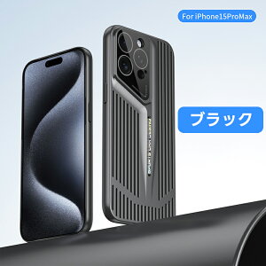 iPhone16 P[X iPhone 16 Pro MP[X ʋC ʋC u[hp iPhone 15 Pro Max P[X pMP[X dCbL یdbP[X  iPhone 14 Pro Max 13 11 12 iPhone14 Plus ʋC pobNJo[ 