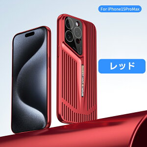 iPhone16 P[X iPhone 16 Pro MP[X ʋC ʋC u[hp iPhone 15 Pro Max P[X pMP[X dCbL یdbP[X  iPhone 14 Pro Max 13 11 12 iPhone14 Plus ʋC pobNJo[ 