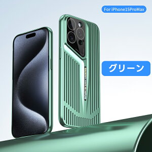 iPhone16 P[X iPhone 16 Pro MP[X ʋC ʋC u[hp iPhone 15 Pro Max P[X pMP[X dCbL یdbP[X  iPhone 14 Pro Max 13 11 12 iPhone14 Plus ʋC pobNJo[ 