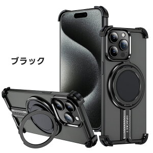 iphone17pro P[X iphone17promax P[X magsafe A~jE iPhone16 Pro Max iphone16 iPhone 15 pP[X ACtH 16 v t[X^ A~jE 360xO t[X M Ռz 