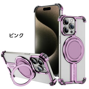 iphone17pro P[X iphone17promax P[X magsafe A~jE iPhone16 Pro Max iphone16 iPhone 15 pP[X ACtH 16 v t[X^ A~jE 360xO t[X M Ռz 