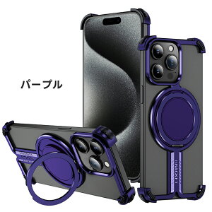 iphone17pro ケース iphone17promax ケース magsafe アルミニウム iPhone16 Pro Max iphone16 iPhone 15 用ケース アイフォン 16 プロ フレームレス薄型 アルミニウム 360度リング フレームレス 中空放熱 衝撃吸収