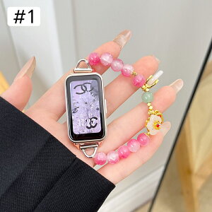 huawei band 10 oh xg `F[ fB[X XeX t@[EFC oh 9 xg HUAWEI BAND 8 oh huawei band 7/6 NFC Huawei Band 6 Pro oh `F[ EȒP r[Y uX