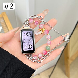 huawei band 10 oh xg `F[ fB[X XeX t@[EFC oh 9 xg HUAWEI BAND 8 oh huawei band 7/6 NFC Huawei Band 6 Pro oh `F[ EȒP r[Y uX