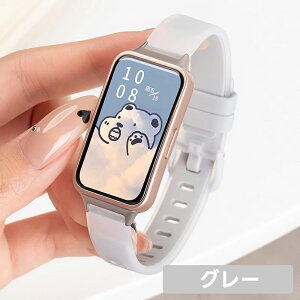 huawei band 10 oh t@[EFC tւoh huawei band 10 oh t@[EFCoh9 ւoh t@[EFC oh 8 NFC Huawei band 7 xg huawei band6/6 Pro HUAWEI Honor Band 6 