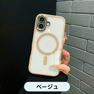iPhone p P[X MagSafeΉ wʃNA ČRMILKi擾 ϏՌ 菝h~ CX[dΉ iPhone 16 pro P[X iPhone16 P[X Magsafe iPhone 15 iPhone 15 pro/15 Pro Max iPhone 14/14 Plus/14 Pro/14 Pro Max 