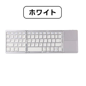 y^b`pbhtzL[{[h ܂ݎ CX ipad L[{[h Bluetooth pz tTCY L[{[h  }`yAO Android/iOS/Windows/Mac/GoogleΉ USB-C[d ^ y R