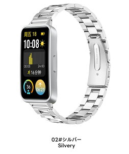 huawei band 10 交換バンド huawei band 9 交換バンド ファーウェイ バンド Huawei Band 9 / Huawei Band 8 対応 交換バンド ステンレス製 サイズ調節可能 ストラップ ビジネス風 肌にやさしい 交換ベルト 替