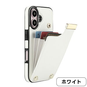 iPhone 16 Pro 6.1対応ケース アイフォン15 ケース カード入れ iphone 14ケース 背面手帳型 カードホルダー付き スタンド機能 アイフォン14ケース 背面ポケット カード収納 財布付き アイフォン13 ケ