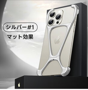 ACtH 15 v iphone 15 pro max P[X iPhone 14 Pro Max/14 Pro/14pP[X ^t[XP[X   iphone13/13 pro/13 pro max y ɔ tA~jE 3D A[gVF [