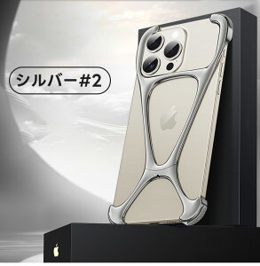 ACtH 15 v iphone 15 pro max P[X iPhone 14 Pro Max/14 Pro/14pP[X ^t[XP[X   iphone13/13 pro/13 pro max y ɔ tA~jE 3D A[gVF [