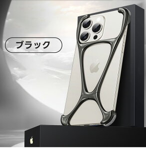 ACtH 15 v iphone 15 pro max P[X iPhone 14 Pro Max/14 Pro/14pP[X ^t[XP[X   iphone13/13 pro/13 pro max y ɔ tA~jE 3D A[gVF [