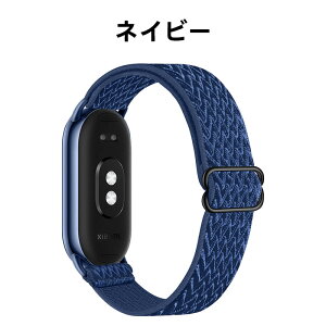 xiaomi band 10 �����o���h Xiaomi Smart Band 10 Xiaomi Smart Band 9 / Xiaomi Smart Band 8 �Ή� �o���h �����o���h �ւ��x���g�e���i�C������ �ґg�X�g���b�v ���߉\ �����X�g���b�v Xiaomi Mi Band 9 / Xiaomi Mi Band 8